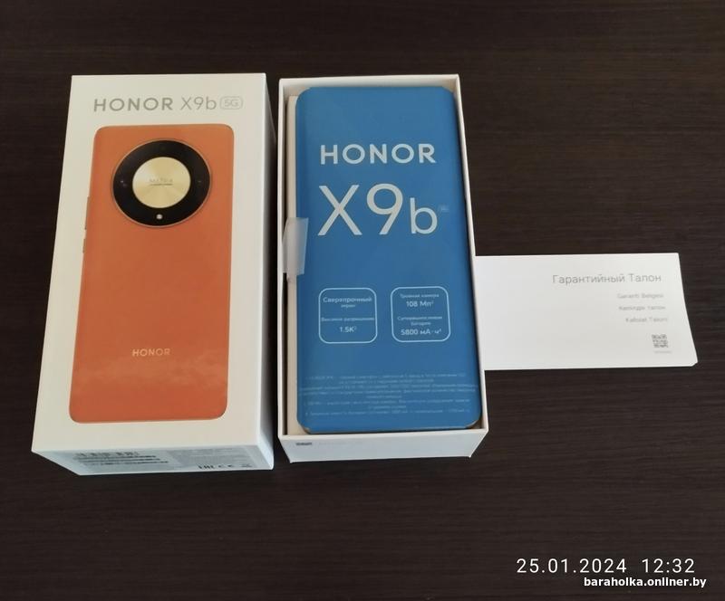 Honor x9b отзывы покупателей. смартфон huawei honor 9x. Honor x9a 5g. хонор 60 x. Honor 9 stf-l09.