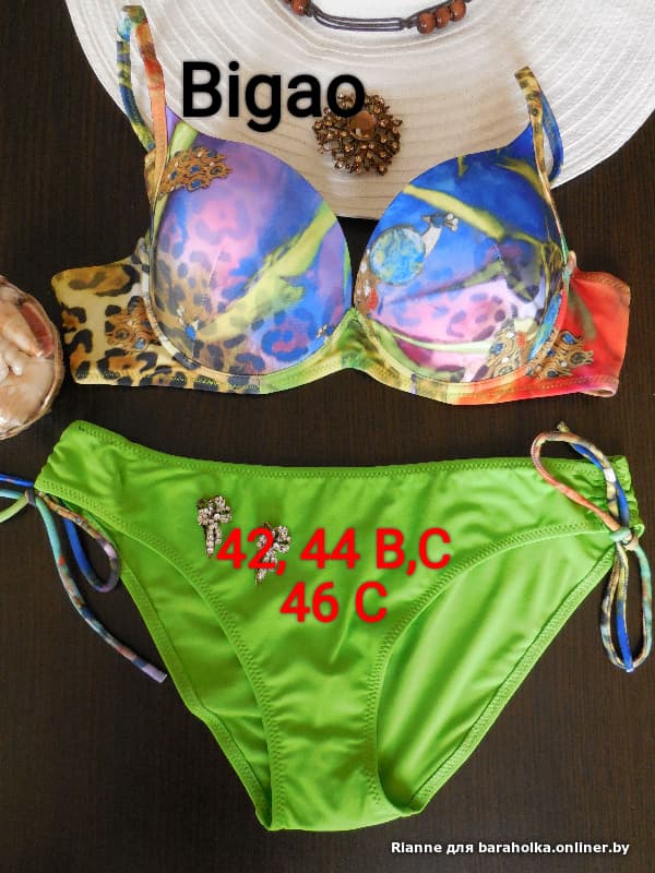 c6b09091f521b8aee52e8d203de81844.jpeg