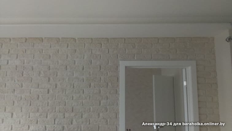 Отделочные работы