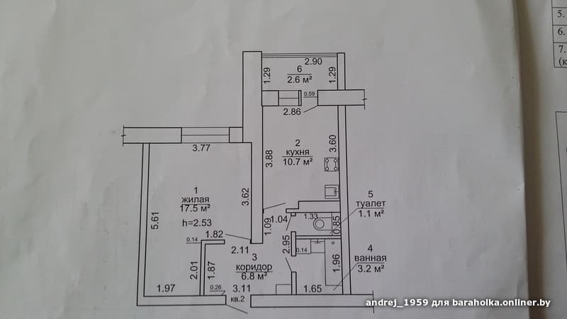 4be653dc57db72999a6cb78b7d71dfa5.jpeg