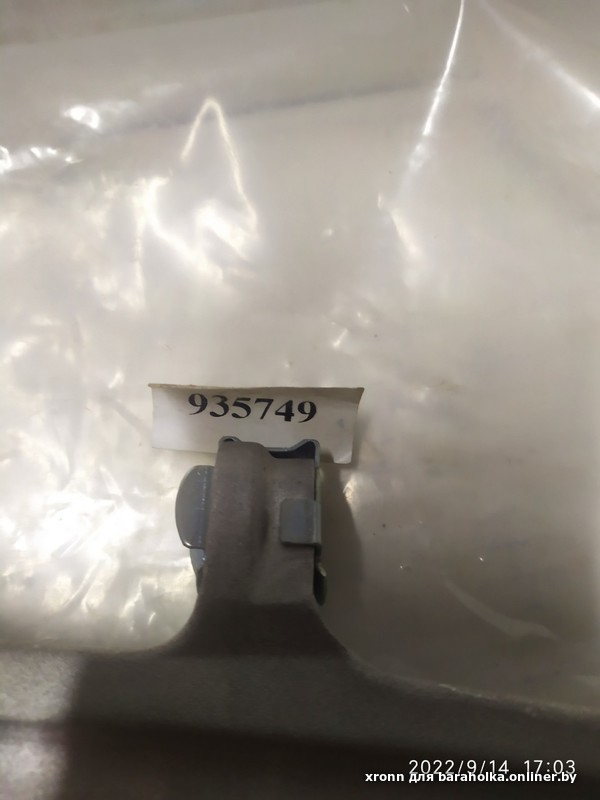 4ace46b36f9032cf76474f7e48d74d1e.jpeg
