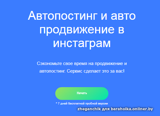 7422b8e3348b240ee2b355aa2ecaef9f.png