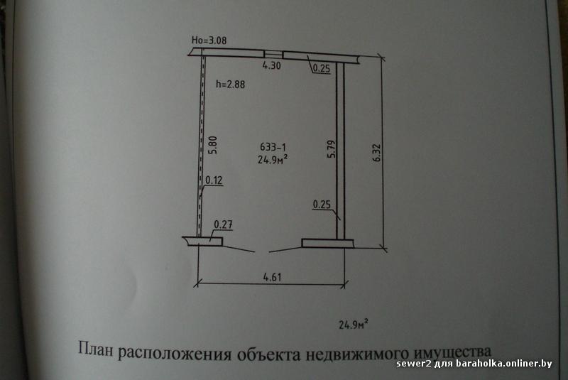 21a81a0be2052dd6bd4791fb197e62ed.jpeg