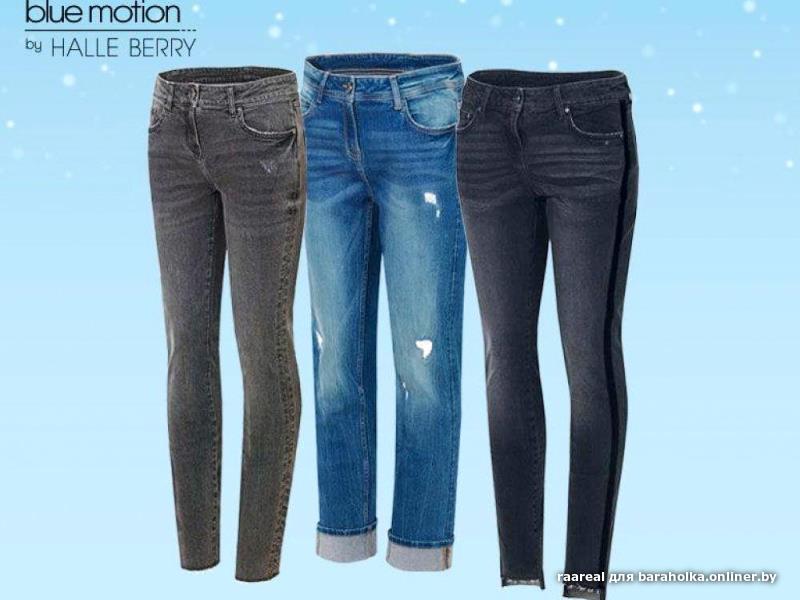 blue motion denim wear