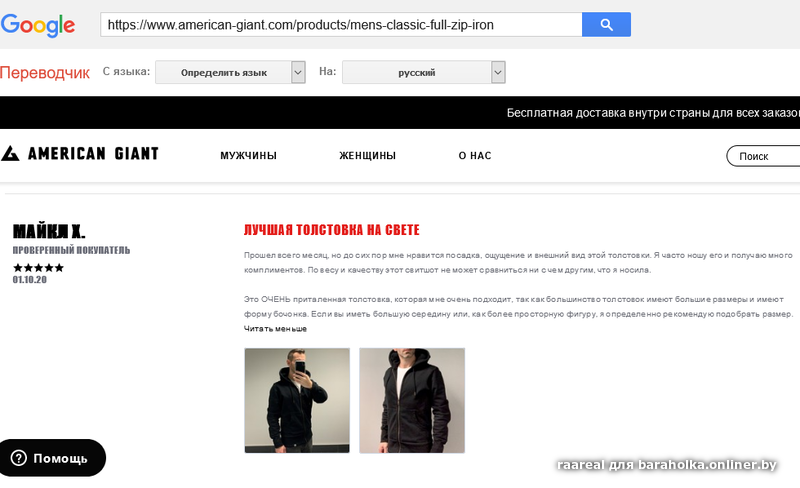 cd7c598c2cfbc5e4d5a26c01a46e93d5.png