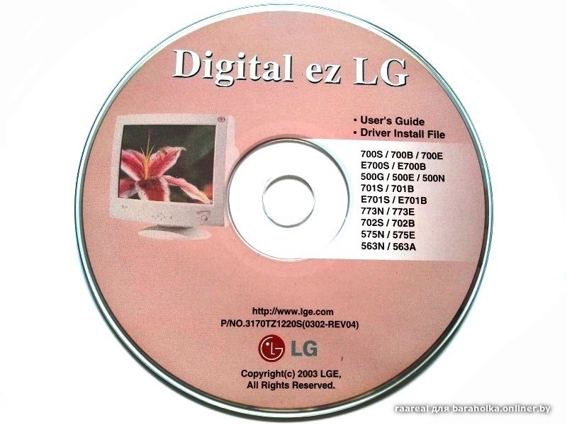 dda0f32e94524845dcc59cd0b3e8a5f4.jpeg