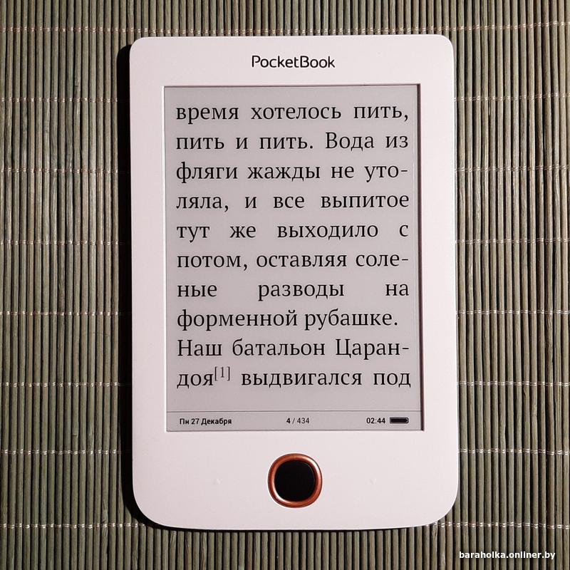 2c52ef8363e29c666c0ee0291e368e69.jpg