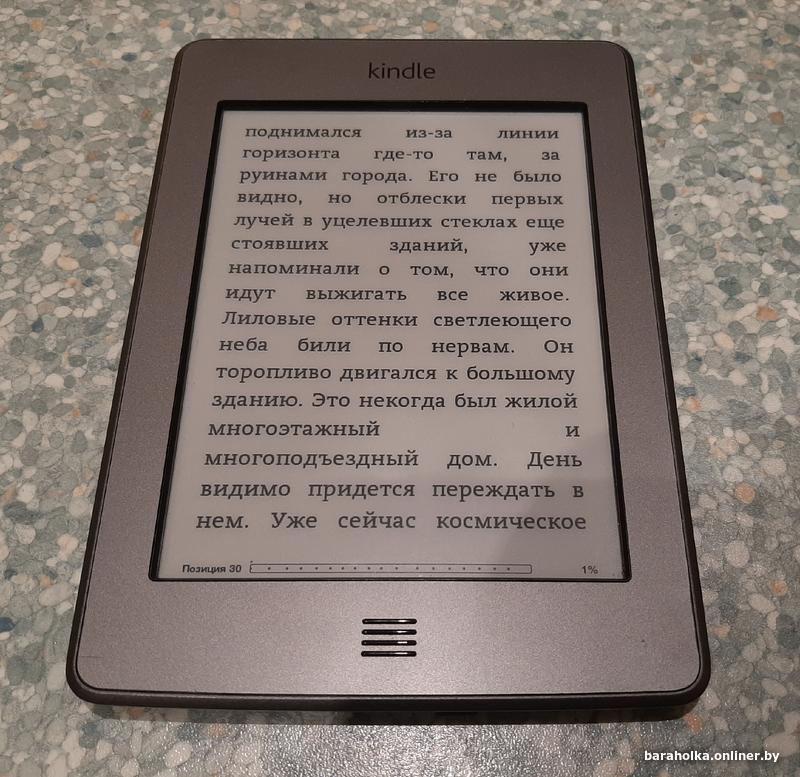 c3d236b5792c6ab2b9c3635882c1d70a.jpg