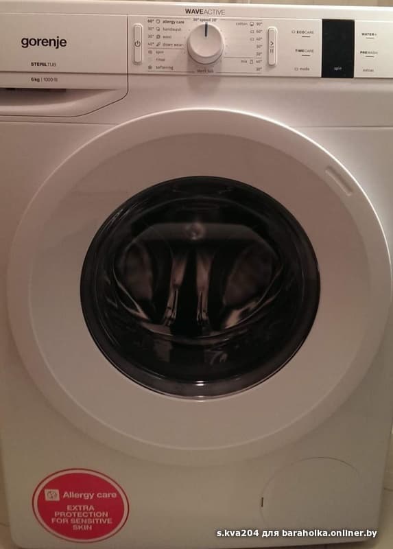efab77d5f9478c6e65f9304763f0ebb7.jpeg