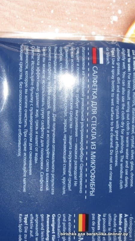 3de8bac9ec8600b967cbe00c14e165b8.jpeg