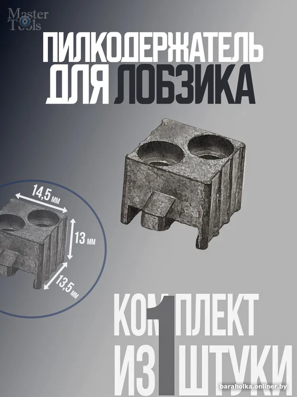 a69970a7d423dd7fcd039d9f0adfac27.png