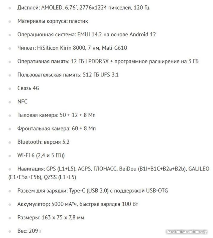 56b0c1b77e8f2688233dfeacc611c3be.jpg