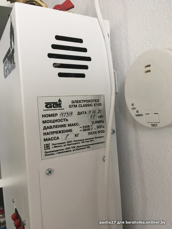 bf281efffc4832245394b311d7a81bfd.jpeg