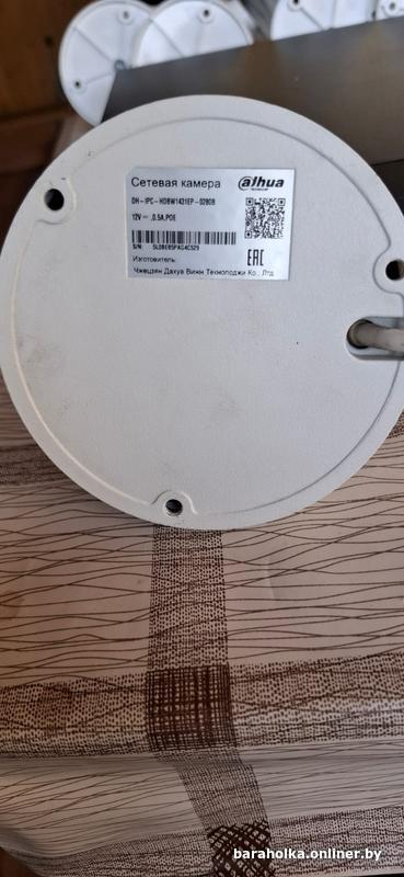 ed32f5b419082073019e8e09ae853f15.jpg