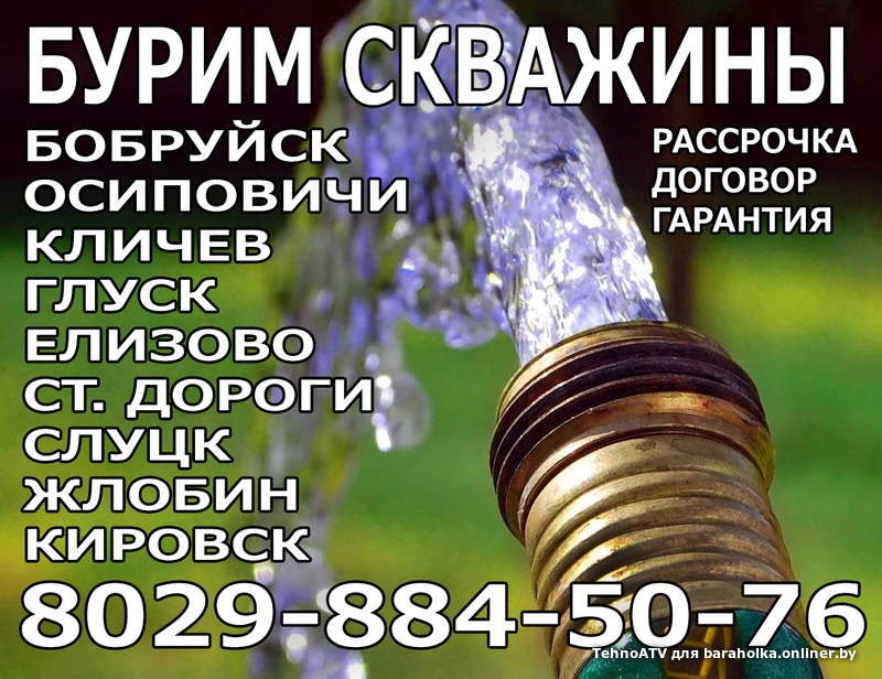 5e4508dfd410578b48c0d29ed90ea14f.png