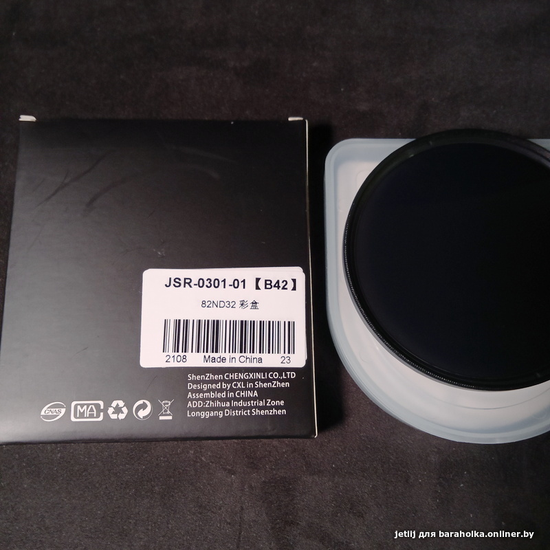d23b515ac0d48100a03cfef96fbfd182.jpeg