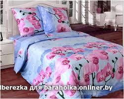 73682a93adb47bedfe222e3a5febb6e4.jpeg