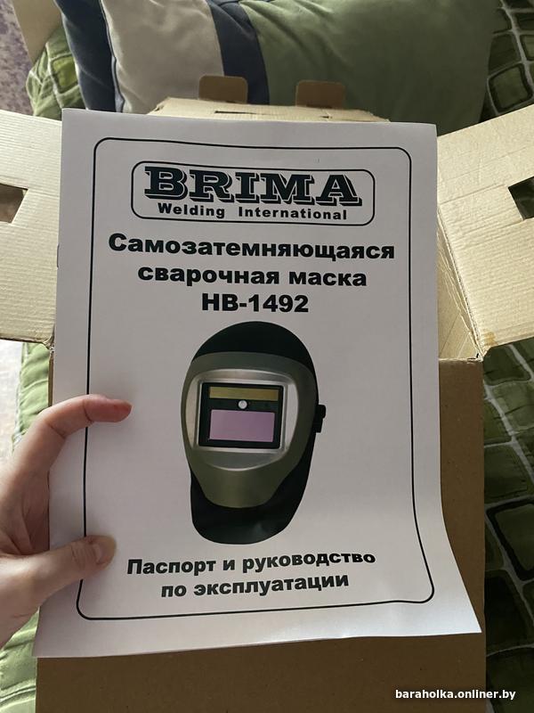 56b4476d2175a35a7905570446ec9edc.jpg