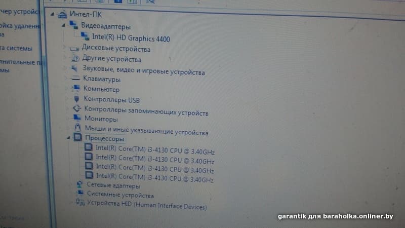 b3e64f55f024e687eb1694518813034c.jpeg