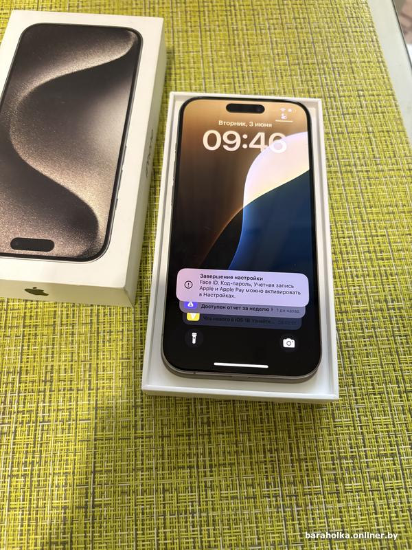 ee1e91e2de6d6153c35c4409d51ad4de.jpg