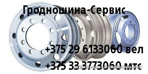 d8b0f985311dcbba1259f96cee4cbff7.jpeg
