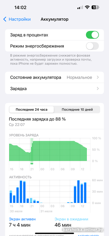 4664fcb00059d1f339fb67466b1b6e5b.png
