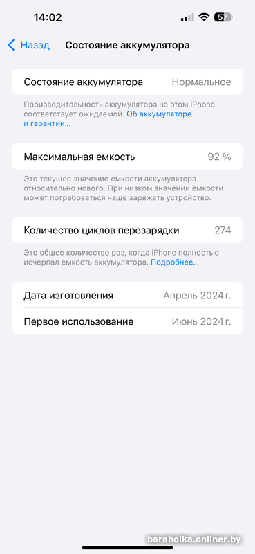 b3d10a59b29b7f4eca059756c6e75766.png