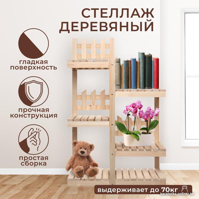 a0fddb4e170b443e5e0388848df677f9.jpg
