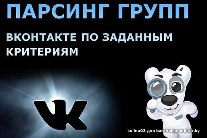 b5a6fb511261a1fdeb4a3ab44438b451.jpeg