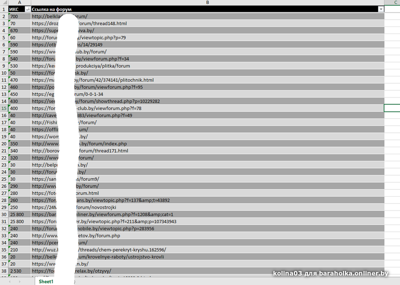 e6a46a0c6f987ddf6e4768af4ed8a50e.png