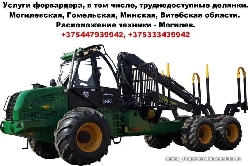 d6a2447cb568659e40d63457d64ef102.jpeg