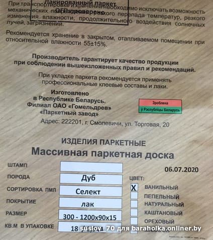 e90caa9b62c958ac41e8b3a8a58e9b56.jpeg