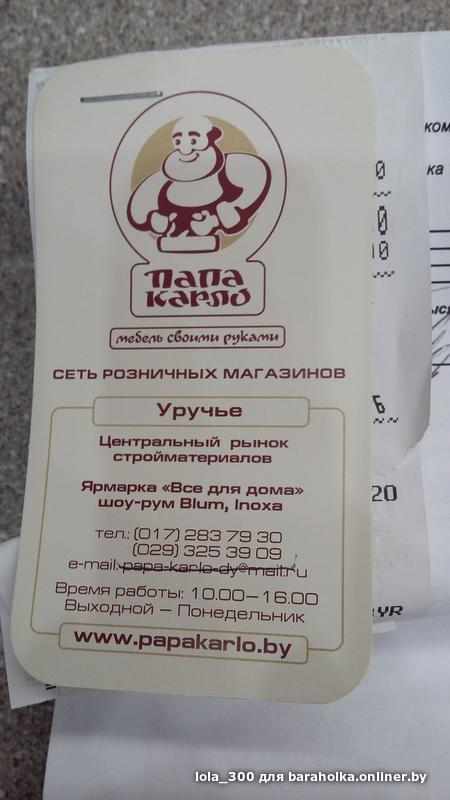 5b851d0337c61eeee73b17d55c0d5a46.jpeg