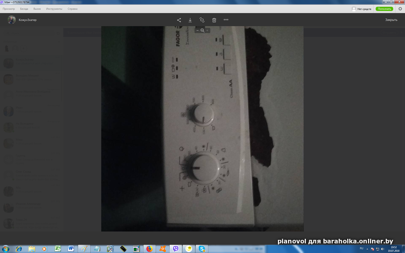 ae65b8ec6a8454fa8157857d5818bf6b.png