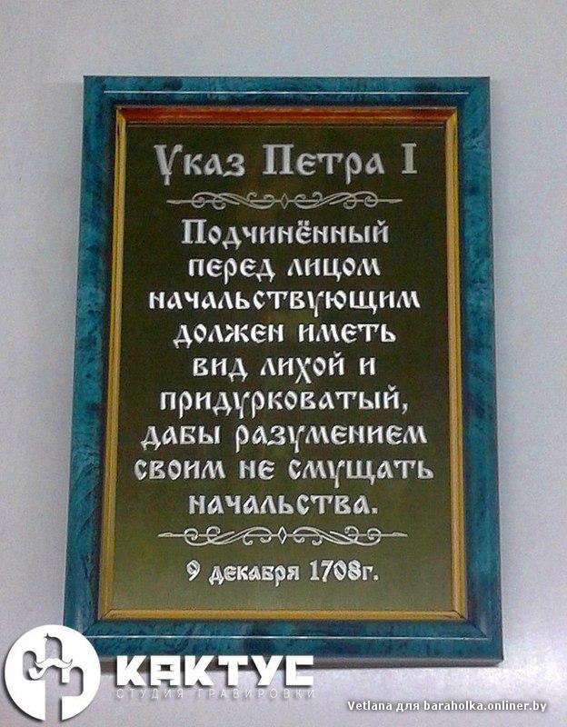 a8ae7b31dc6c6bc6d32c374ebf438d13.jpeg