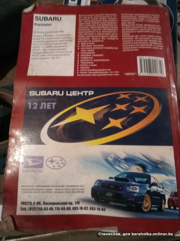 7650d7cf6053a88bf9bbbb365c24c0bc.jpeg