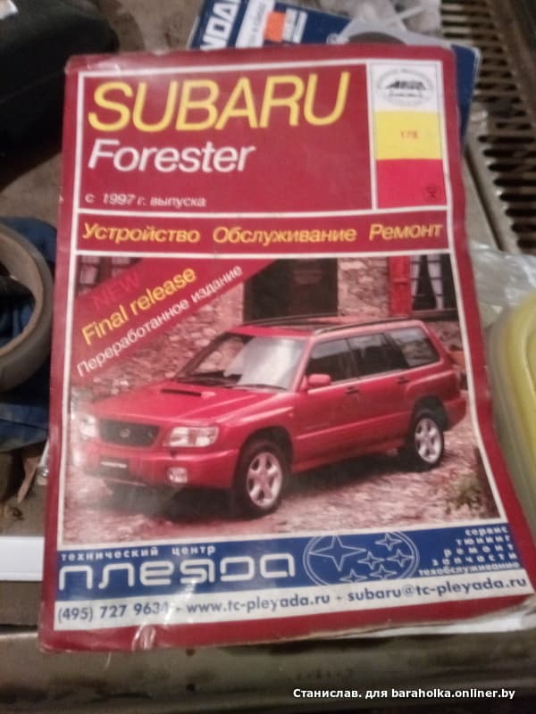 b28cbf64dc946805a16f890ac0d454aa.jpeg