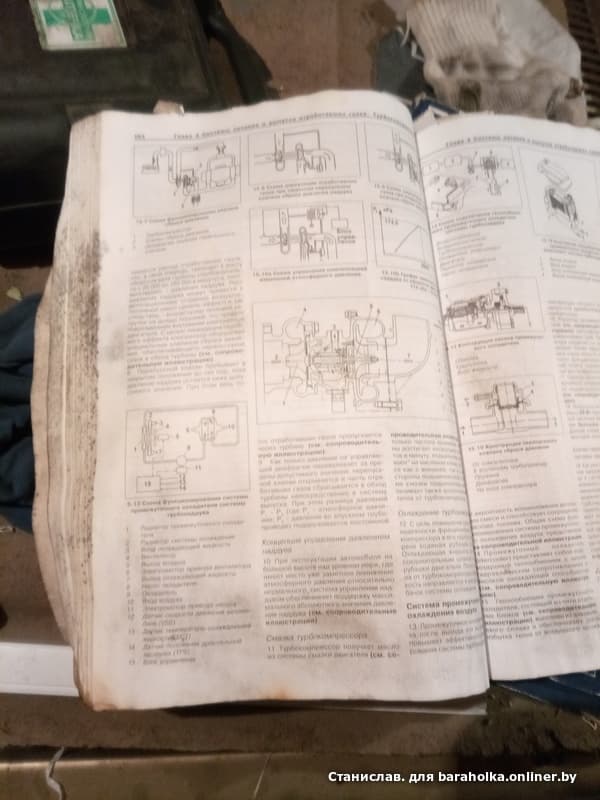 dc3799ab2f44e3d33f3013e8df55bcfd.jpeg