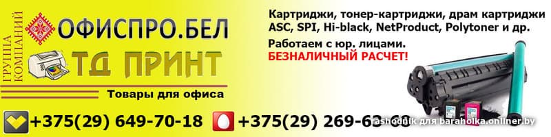 33ec13a89d4bc5eb4e9465b909795a2a.jpeg