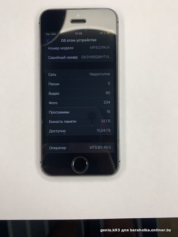 ed52ab03bde98195eba28a8a018f9291.jpeg