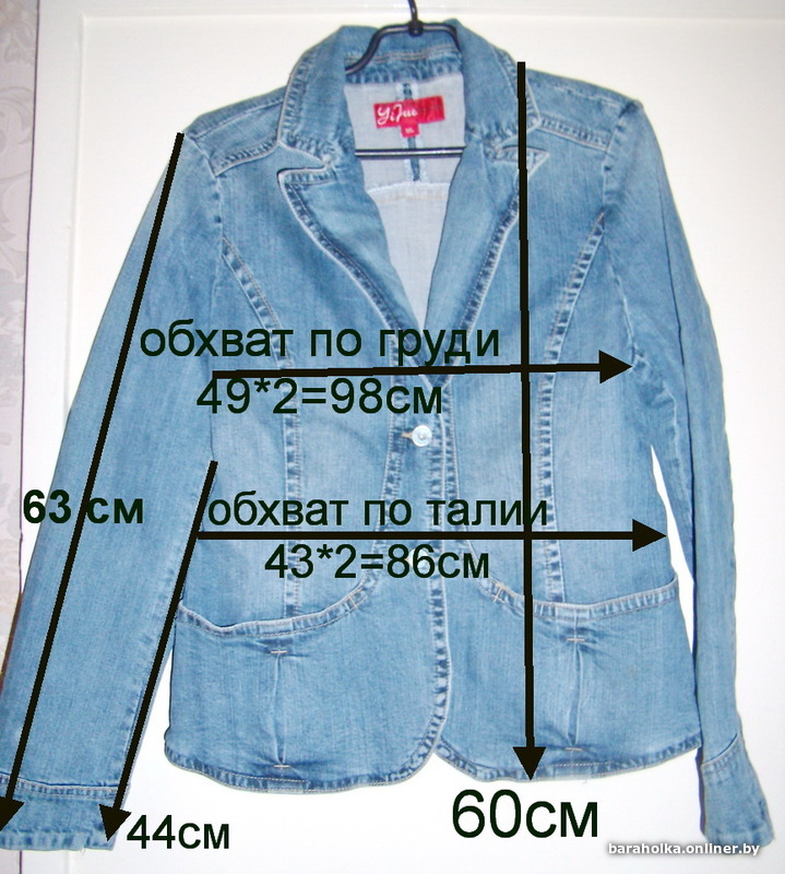 07ca69cc73c0d67fdef0746686dc4cf8.jpeg