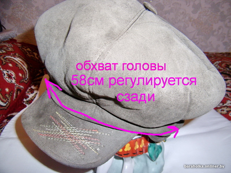 08390304cbda7440f4b6c0b0870b43b0.jpeg