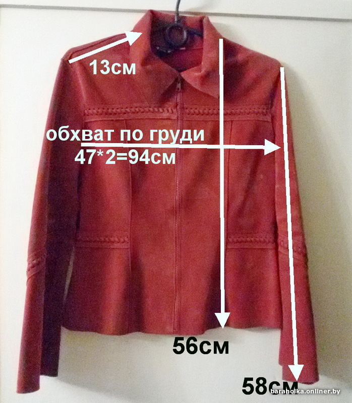 284665b3259fafd839791ce8e11456cd.jpeg