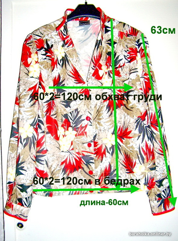 29db603cc906d42e465e44758bbf3065.jpeg