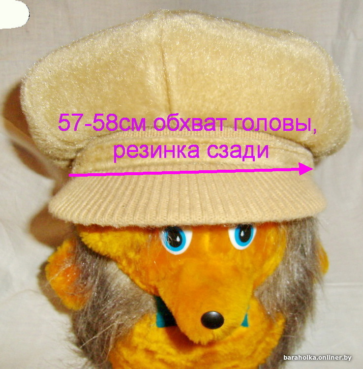 319ccaaf9b25241a72470ae34724a2b7.jpeg
