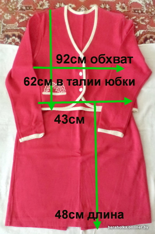354e58e41b2bb02abcfe72caeb4f149d.jpeg