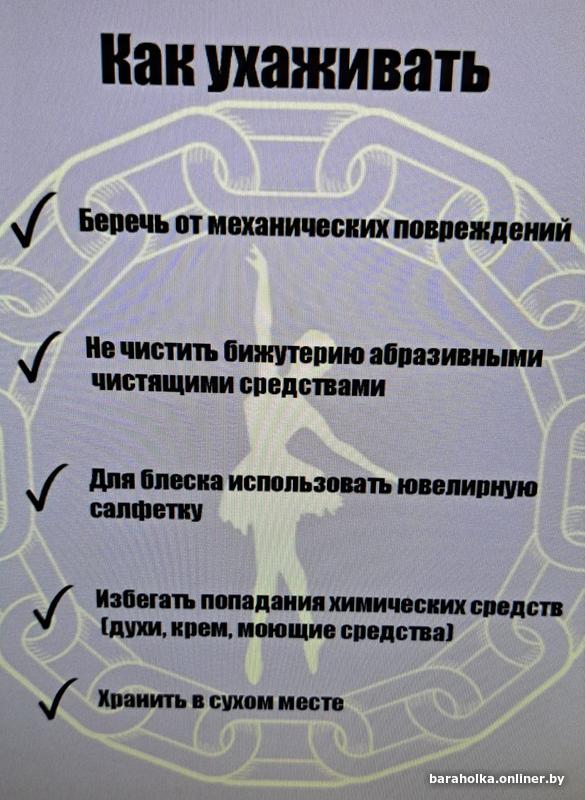 42b71372786caa5da1d2f2711f48cad4.jpg