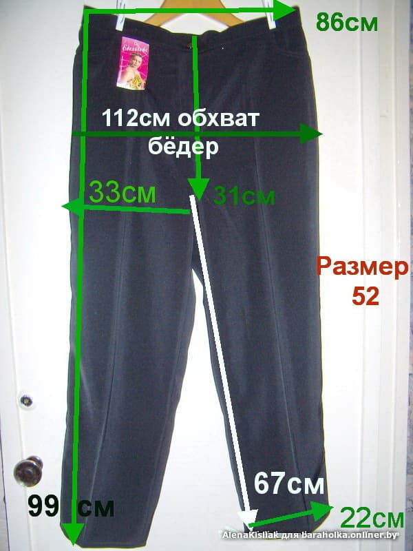 547e04f3da18a019f0105fc1cde90968.jpeg