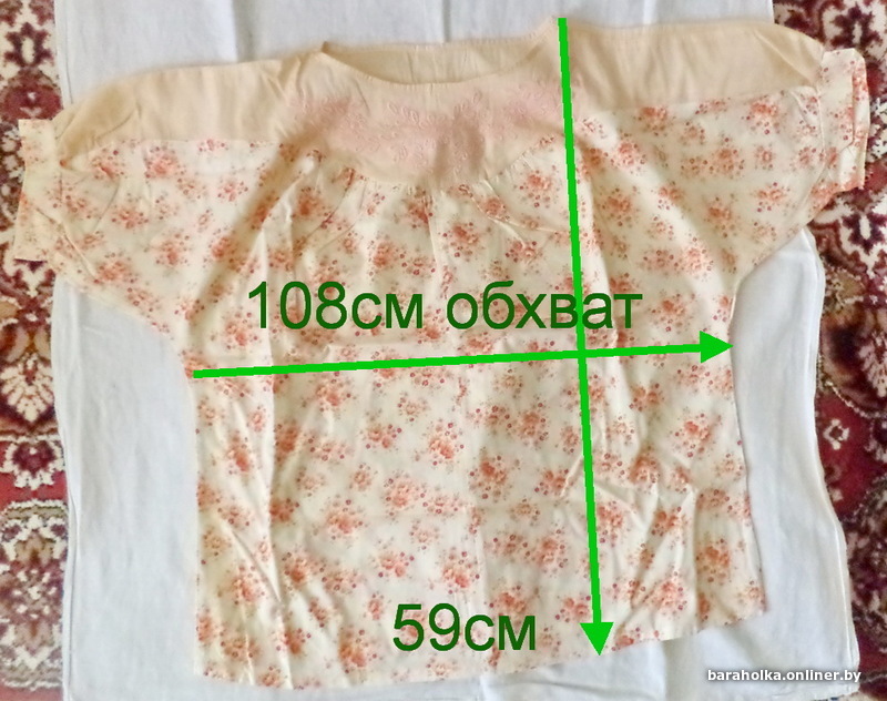 57029050e795be3fd57fa5948b7c952a.jpeg