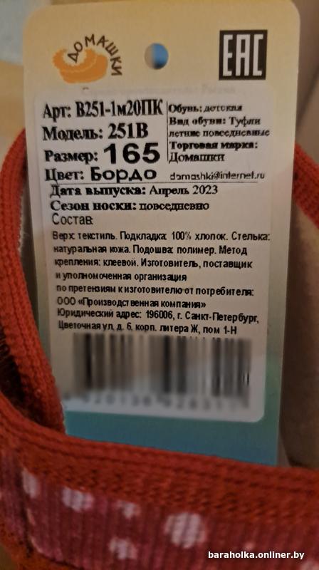 76788d591742cf4ee7f09c394b0f6fdc.jpg
